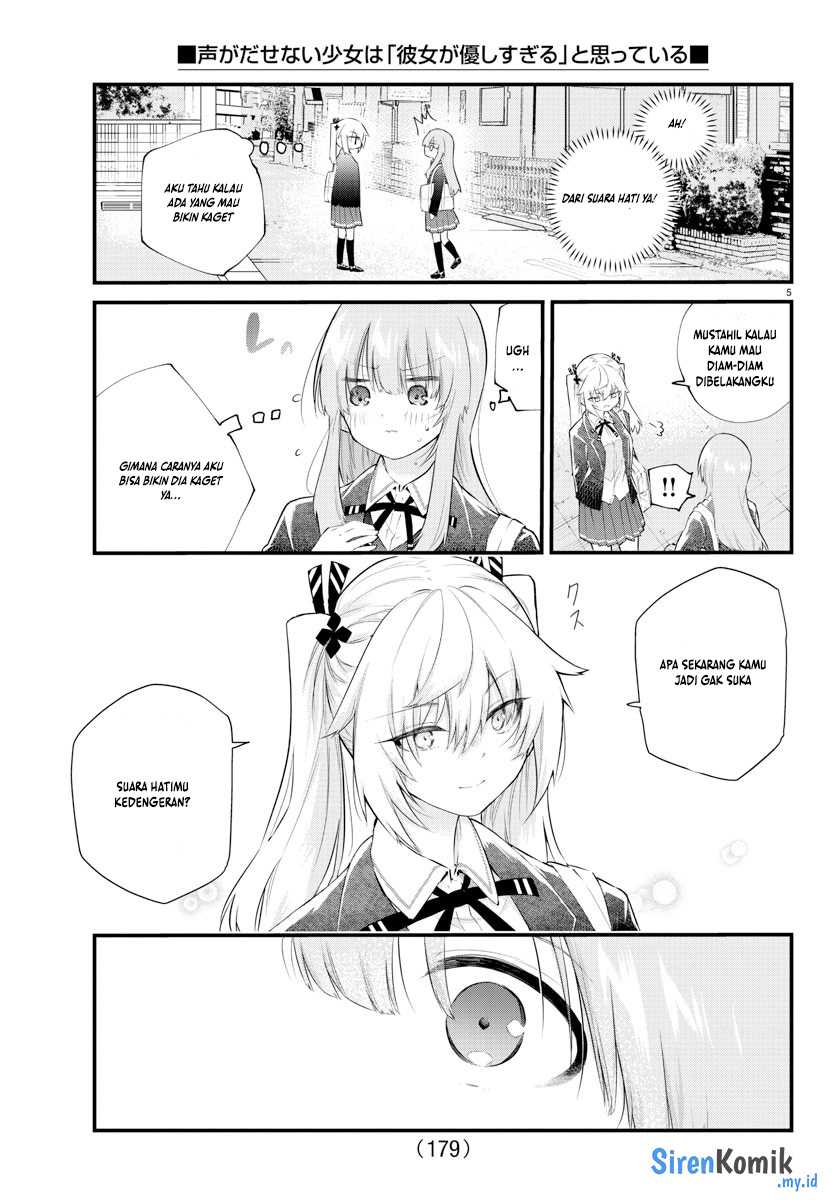 Koe ga dasenai Shoujo wa “Kanojo ga Yasashisugiru” to Omotte iru Chapter 188 End